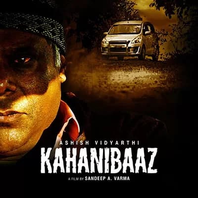 Kahanibaaz