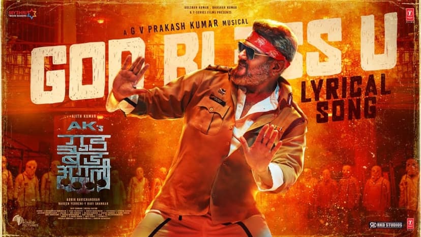 God Bless You (Hindi) I Good Bad Ugly